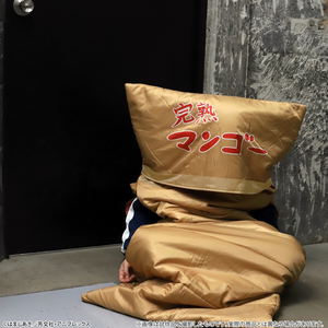 Bocchi The Rock! Sleeping Bag Cardboard Style_