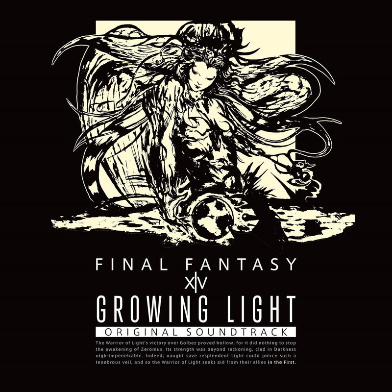 Growing Light: Final Fantasy XIV Original Soundtrack (OST w/ Footage / Blu-ray Disc Music) image 1