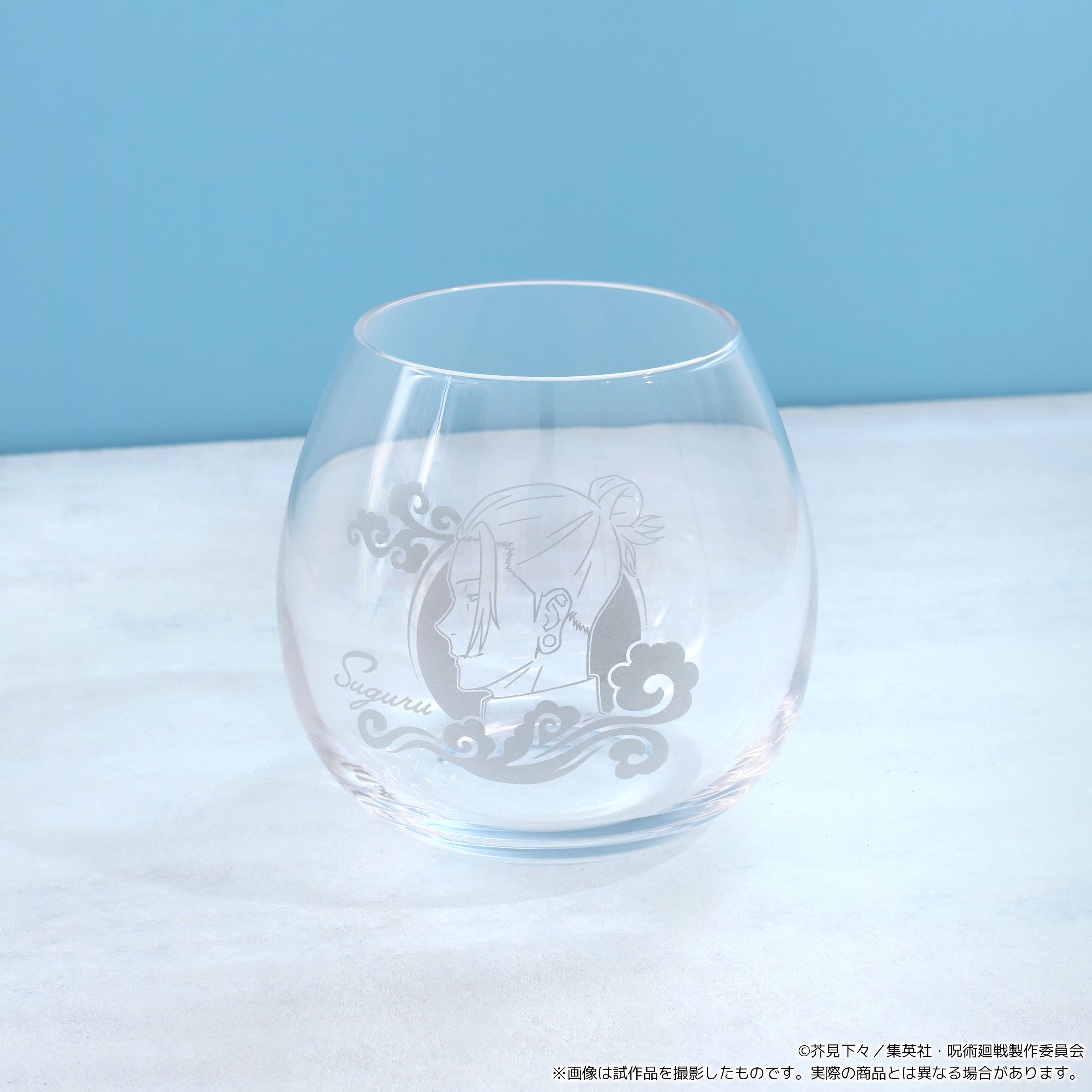 Jujutsu Kaisen Season 2 Glass Set Gojo Satoru & Geto Suguru (Hidden ...