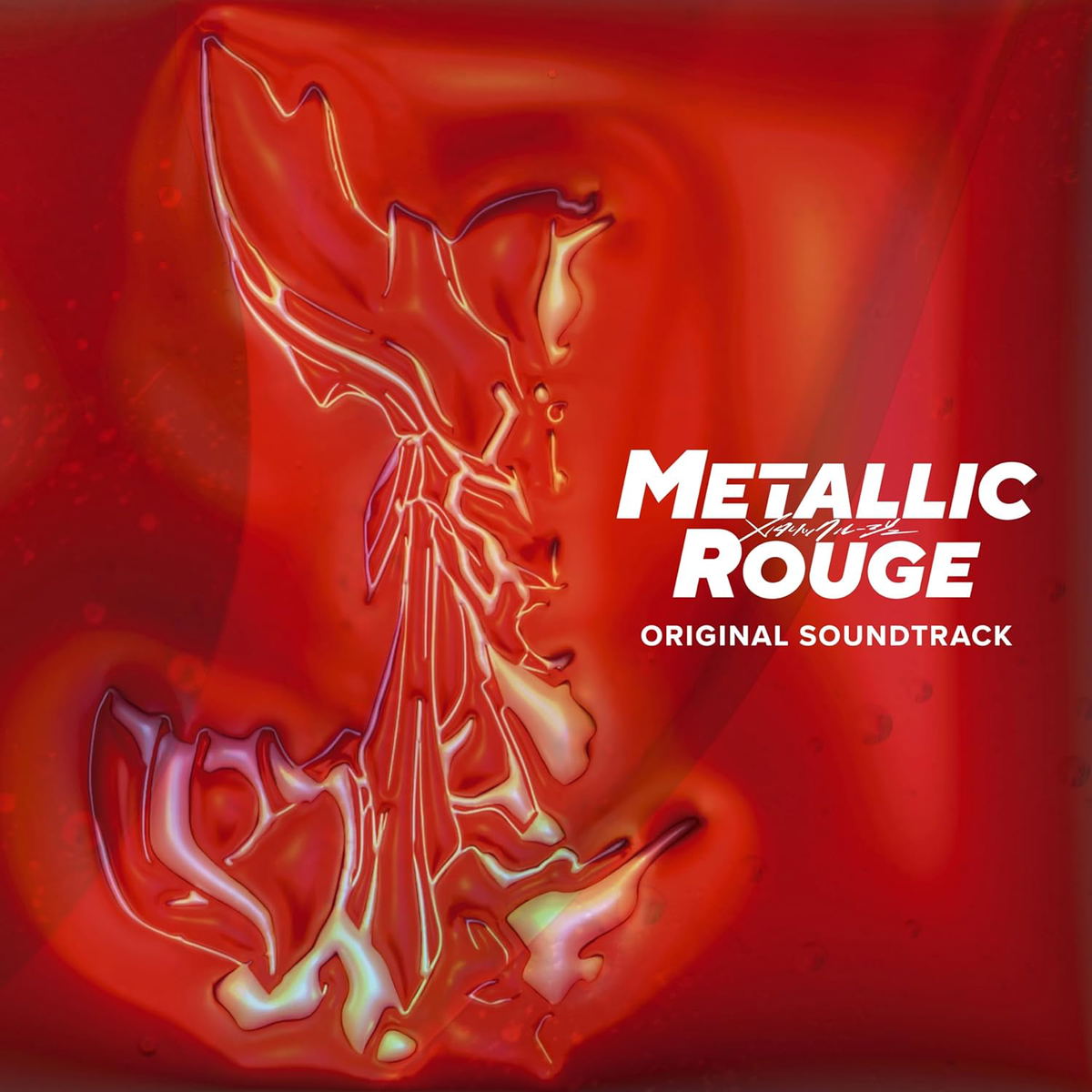 Metallic Rouge Original Soundtrack (Taisei Iwasaki, Yuma Yamaguchi ...