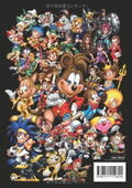 Oldies But Goodies: Susumu Matsushita 50 Years Of Art thumbnail 2