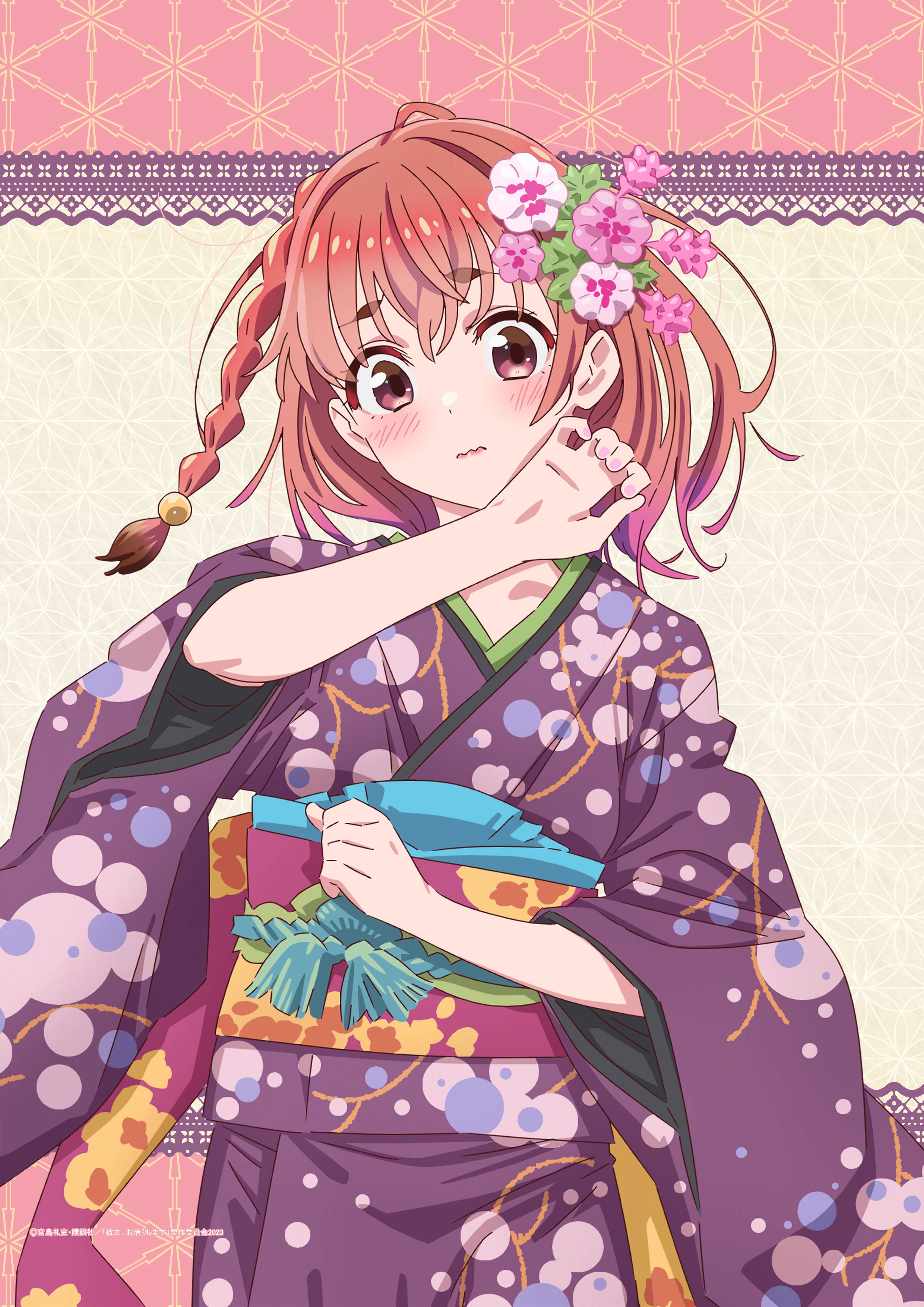 Rent-A-Girlfriend Season 3 Original Illustration B2 Tapestry Kimono Ver. Sakurasawa Sumi Matsumoto Shoji