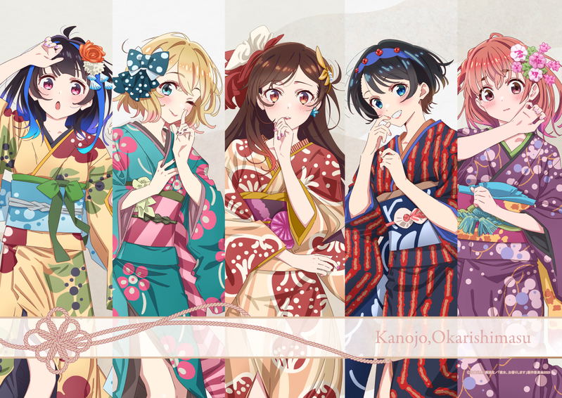 Rent-A-Girlfriend Season 3 Original Illustration B2 Tapestry Kimono Ver. Group image 1