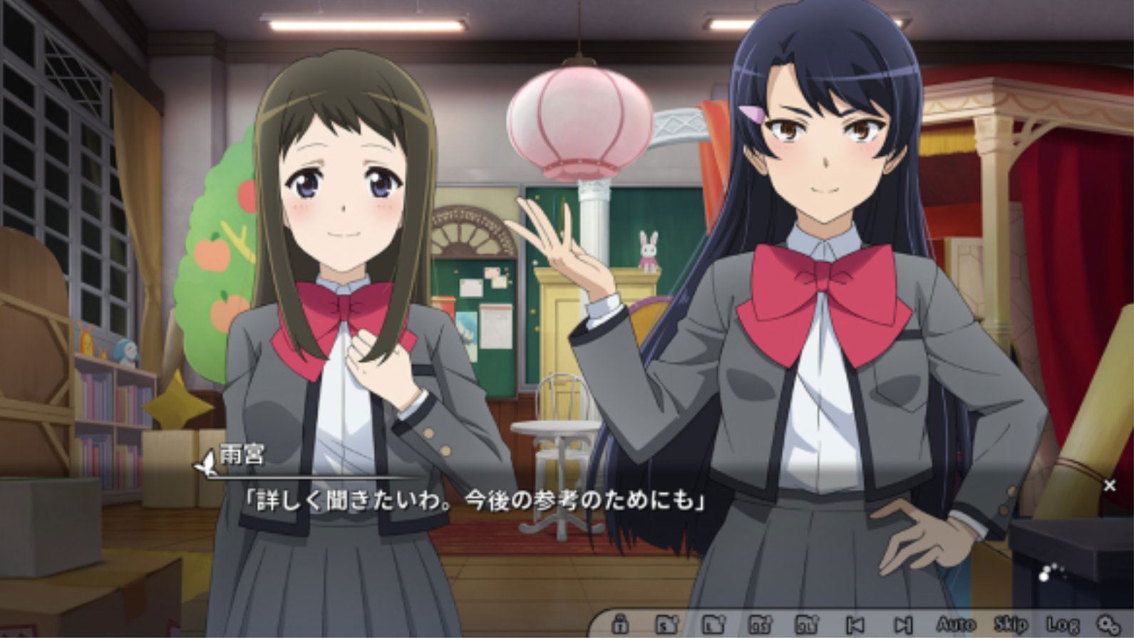 Revue Starlight: El Dorado (Multi-Language) for Nintendo Switch, Nintendo Switch 2