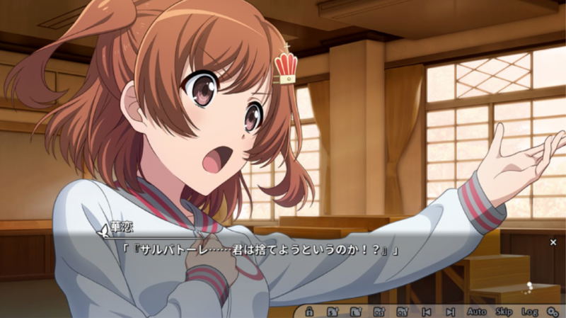Revue Starlight: El Dorado (Multi-Language) image 3