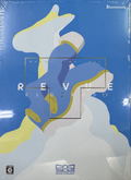 Revue Starlight: El Dorado [Starlight Edition] (Multi-Language) thumbnail 1