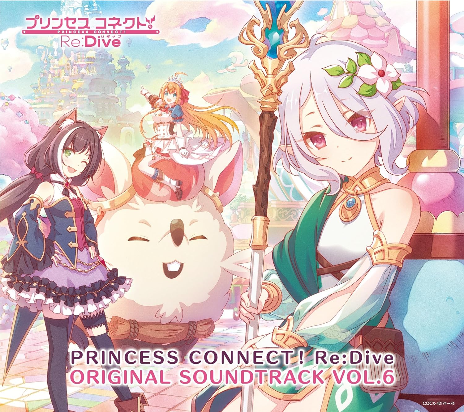 Princess Connect! Re:Dive Original Soundtrack Vol.6 — Import Game Deal