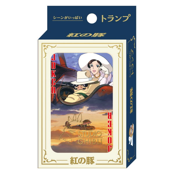 Porco Rosso Scene-Filled Playing Cards image 1
