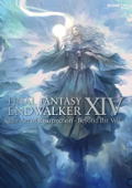 Final Fantasy XIV: Endwalker The Art Of Resurrection - Beyond The Veil thumbnail 1
