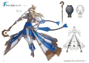 Final Fantasy XIV: Endwalker The Art Of Resurrection - Beyond The Veil