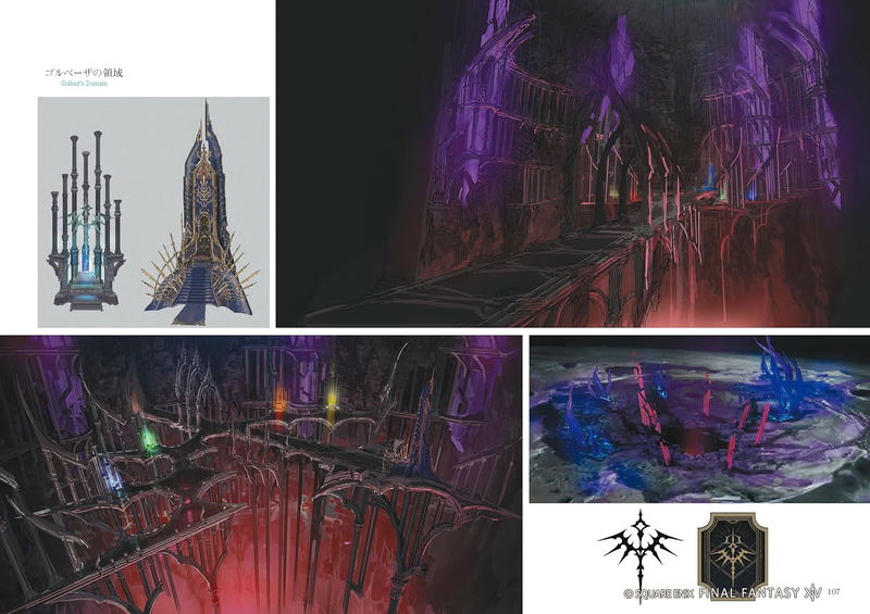 Final Fantasy XIV: Endwalker The Art Of Resurrection - Beyond The Veil image 5