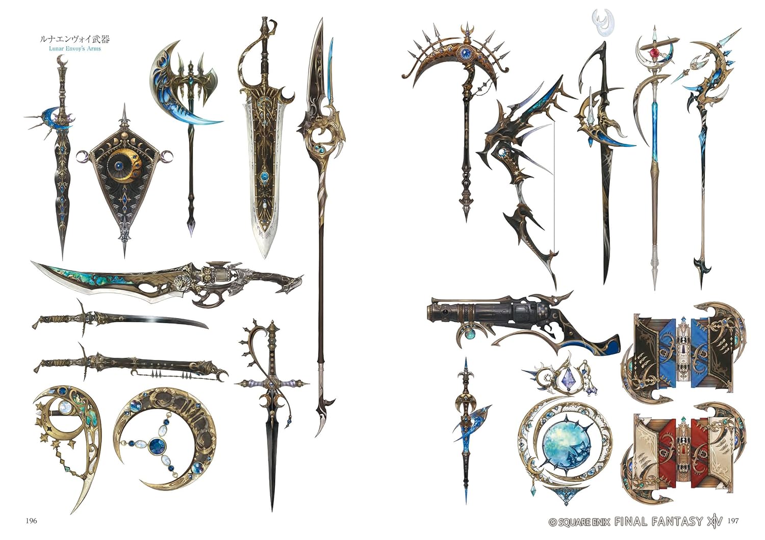 Final Fantasy XIV: Endwalker The Art Of Resurrection - Beyond The Veil