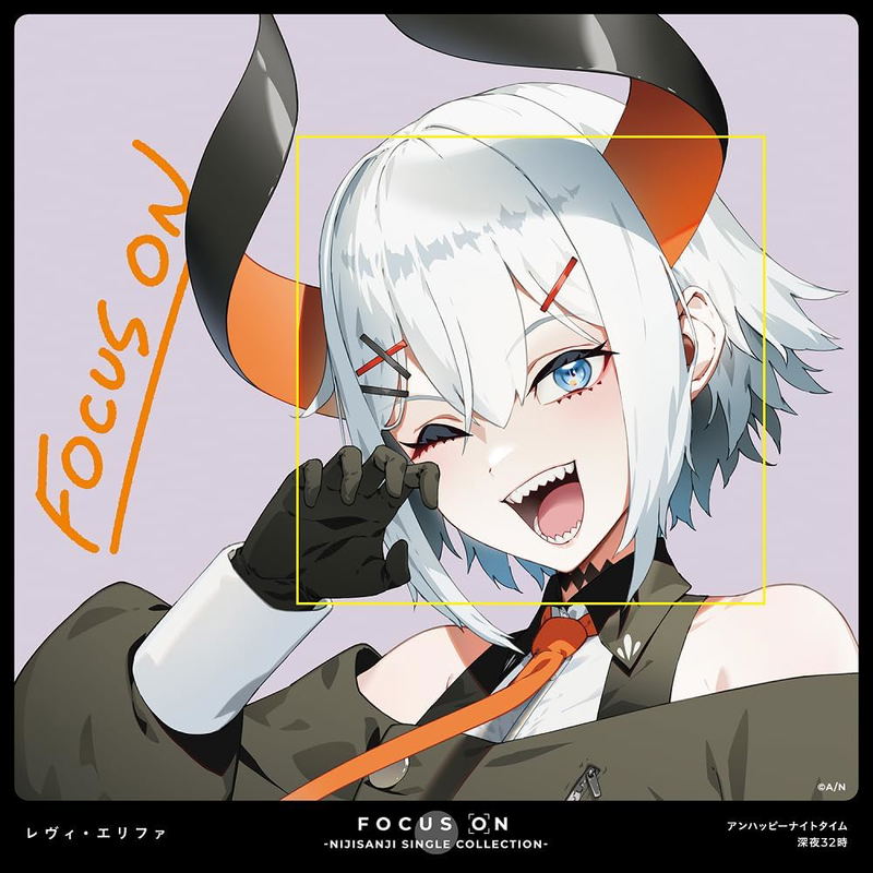 Focus On - Nijisanji Single Collection - Levi Elipha image 1