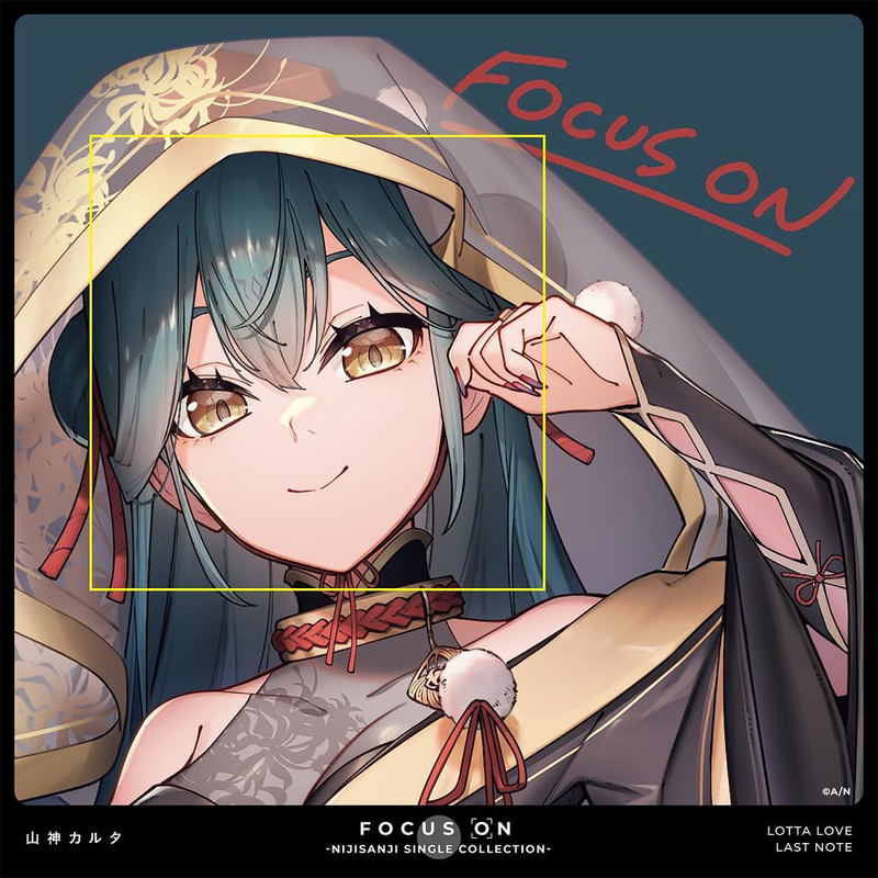 Focus On - Nijisanji Single Collection - Yamagami Karuta image 1