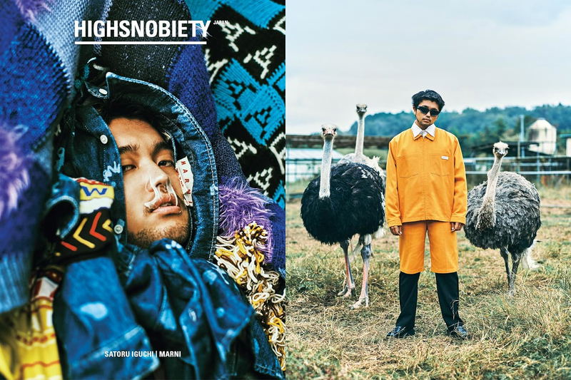 Highsnobiety Japan Exclusive Edit: Satoru Iguchi | Marni image 1