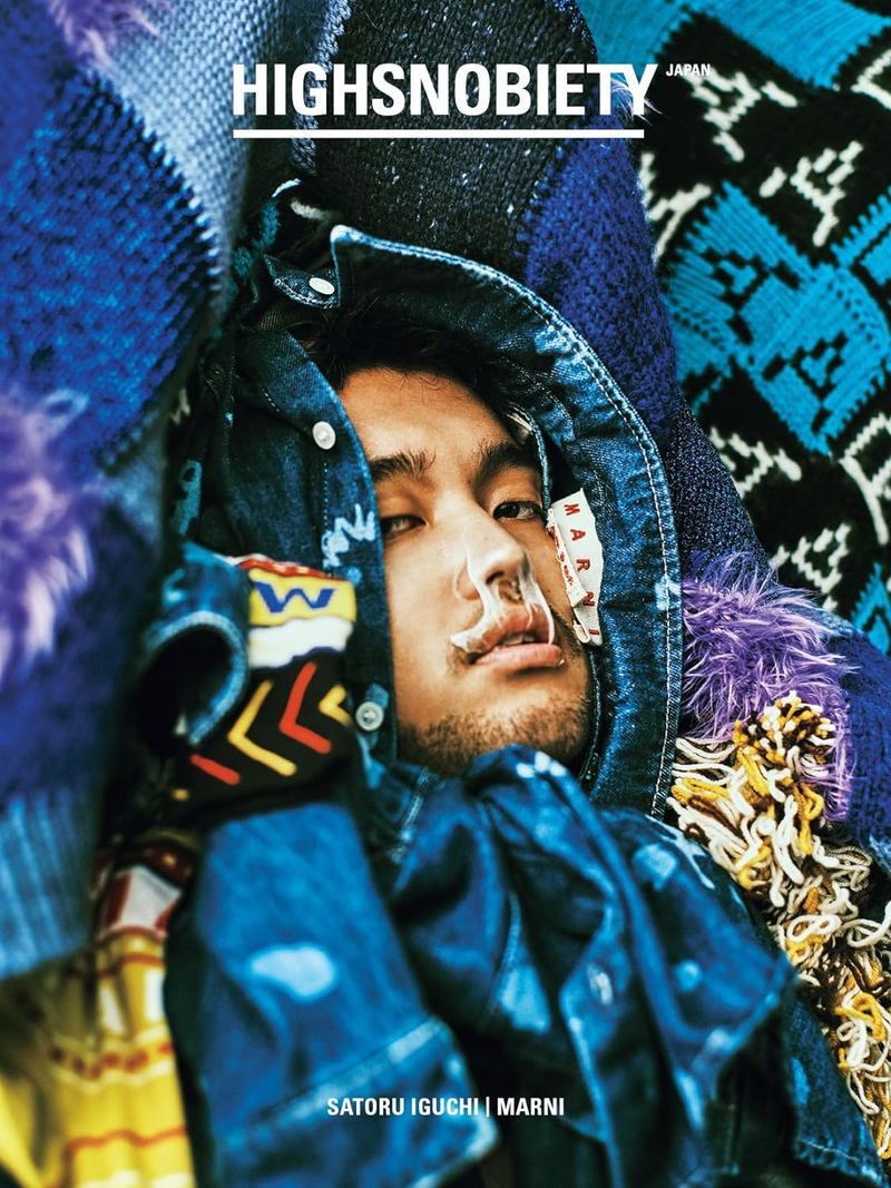 Highsnobiety Japan Exclusive Edit: Satoru Iguchi | Marni image 2