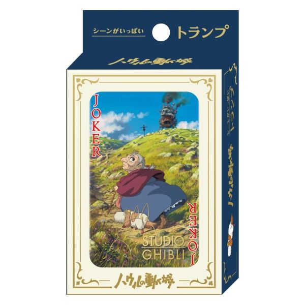 Howl's Moving Castle Scene-Filled Playing Cards Ensky