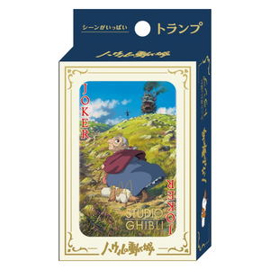 Howl's Moving Castle Scene-Filled Playing Cards_