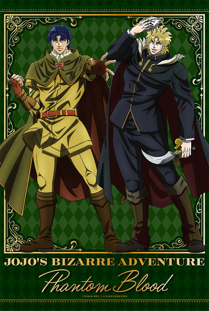 JoJo's Bizarre Adventure Original Illustration B2 Tapestry JF24 A image 1