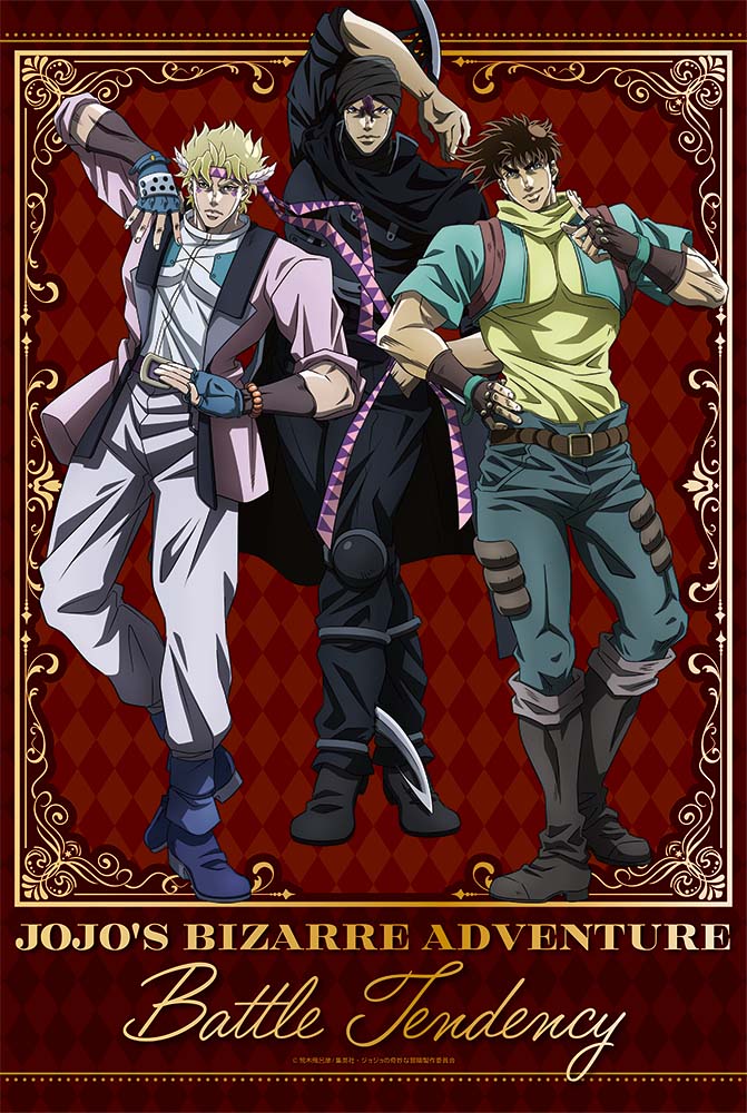 JoJo's Bizarre Adventure Original Illustration B2 Tapestry JF24 B image 1