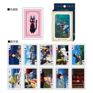 Kiki's Delivery Service Scene-Filled Playing Cards_