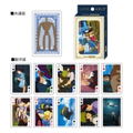 Laputa Castle In The Sky Scene-Filled Playing Cards thumbnail 2