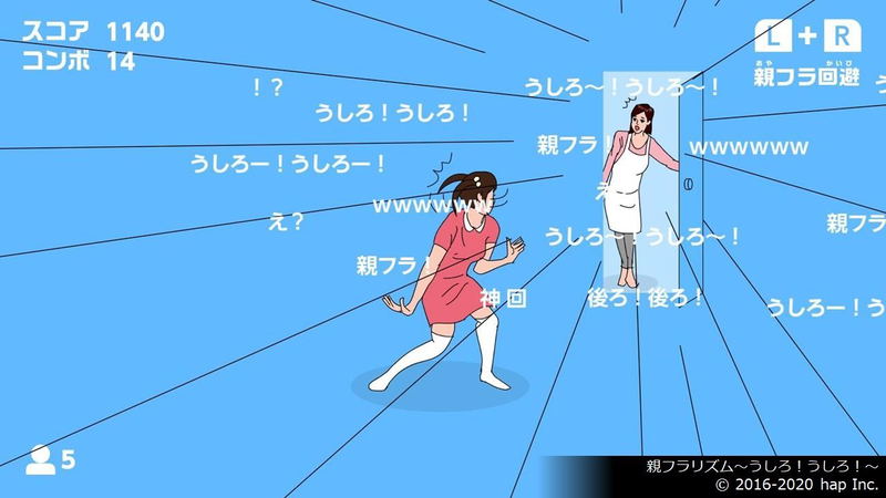 Mom Hid My Game! Collection (Multi-Language) image 3