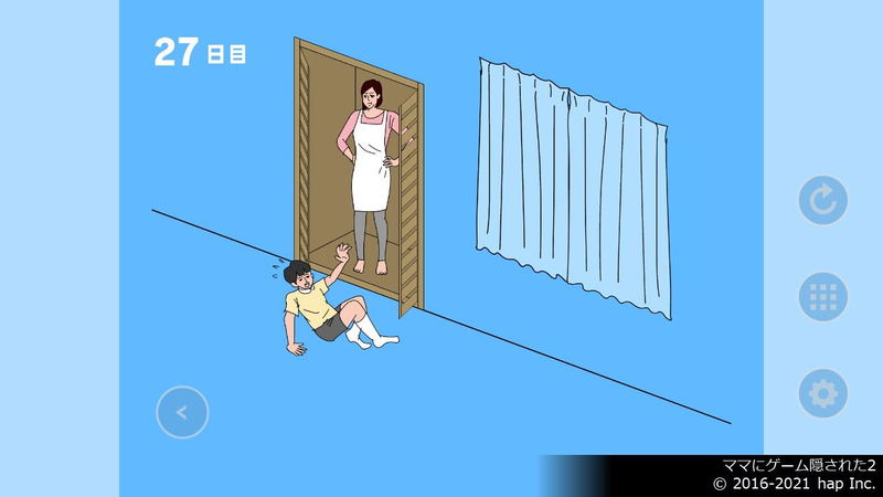 Mom Hid My Game! Collection (Multi-Language) image 4