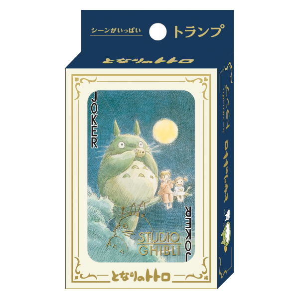 My Neighbor Totoro Scene-Filled Playing Cards image 1