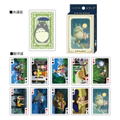 My Neighbor Totoro Scene-Filled Playing Cards thumbnail 2