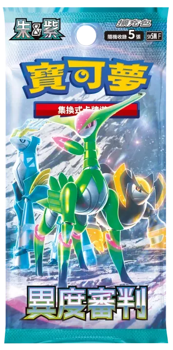 where to.buy pokemon cards Sell Us Your Pokemon Cards main image 1