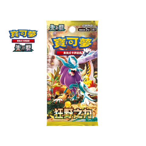Pokemon Card Game Scarlet & Violet Expansion Pack Wild Force (Set of 30 Packs) (Hong Kong Version) Pokemon