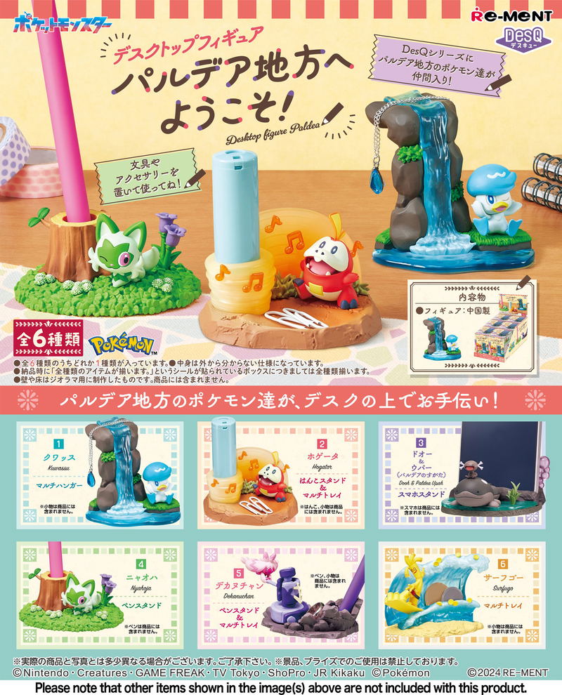 Pokemon DesQ Desktop Figure -Welcome to Paldea!- (Set of 6 Pieces) image 1
