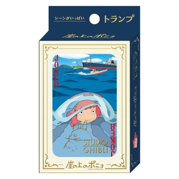 Ponyo On The Cliff Scene-Filled Playing Cards Ensky