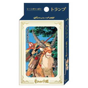 Princess Mononoke Scene-Filled Playing Cards_