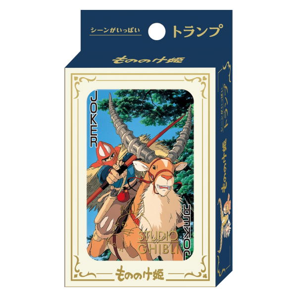 Princess Mononoke Scene-Filled Playing Cards image 1