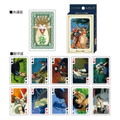 Princess Mononoke Scene-Filled Playing Cards thumbnail 2