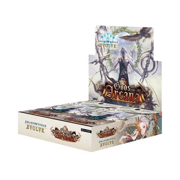 Shadowverse Evolve Booster Pack Vol. 10 Gods Of The Arcana (Set of 12 Packs) image 1