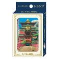 Spirited Away Scene-Filled Playing Cards thumbnail 1