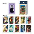 Spirited Away Scene-Filled Playing Cards thumbnail 2