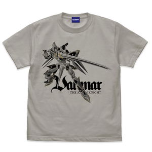 The Legend Of Heroes: Trails Of Cold Steel - The Ash Knight Valimar T-shirt (Light Gray | Size M)_