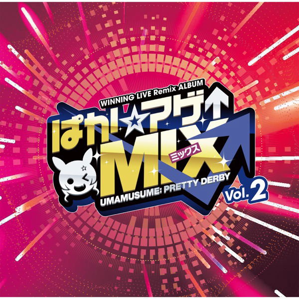 Uma Musume Pretty Derby Winning Live Remix Album Paka Age Mix Vol.2 — Import Game Deal