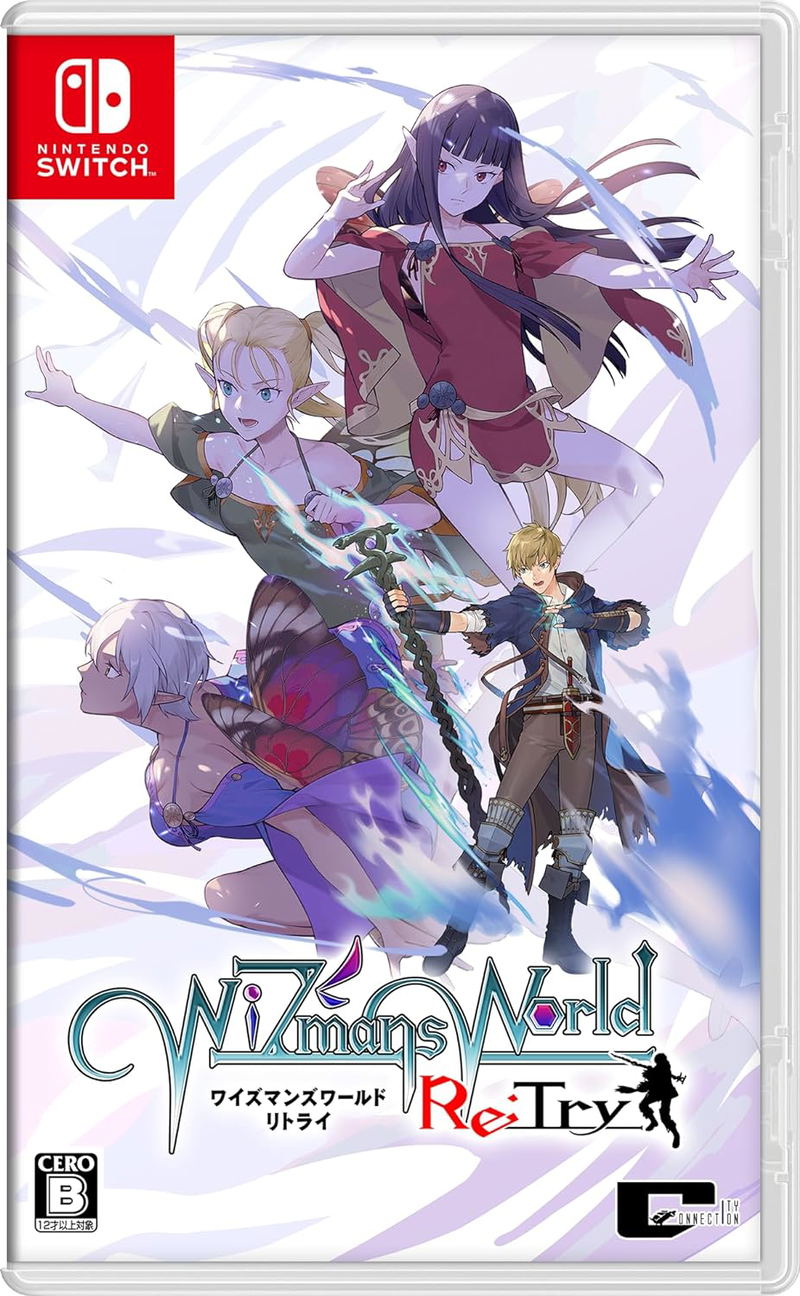 WiZmans World Re:Try image 1