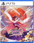 Yasha: Legends of the Demon Blade (Multi-Language) thumbnail 1