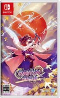 Yasha: Legends of the Demon Blade (Multi-Language) thumbnail 1