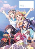 Yohane The Parhelion: Sunshine In The Mirror Official Book thumbnail 3
