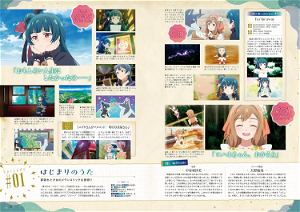 Yohane The Parhelion: Sunshine In The Mirror Official Book