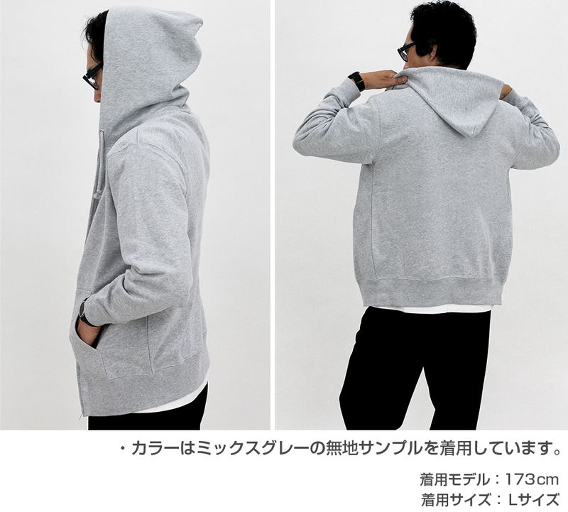 Sasaki And Peeps - Pii-chan Zippered Hoodie (Navy | Size L) image 5