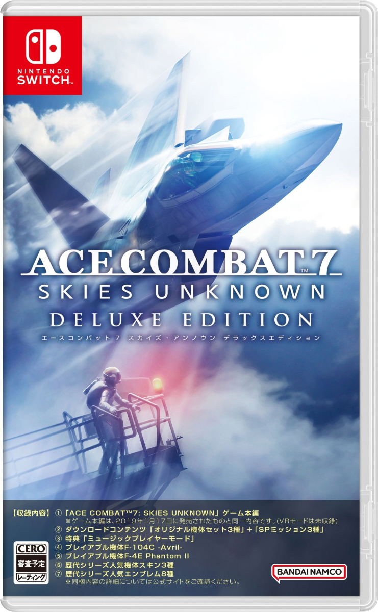 Ace Combat 7: Skies Unknown [Deluxe Edition] (Multi-Language) image 2