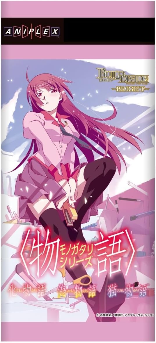 Build Divide - Bright Booster Pack Monogatari Series (Set of 16 Packs) image 1